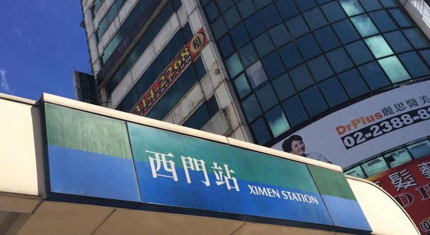 Liho Hotel Hankou Тайбэй Экстерьер фото